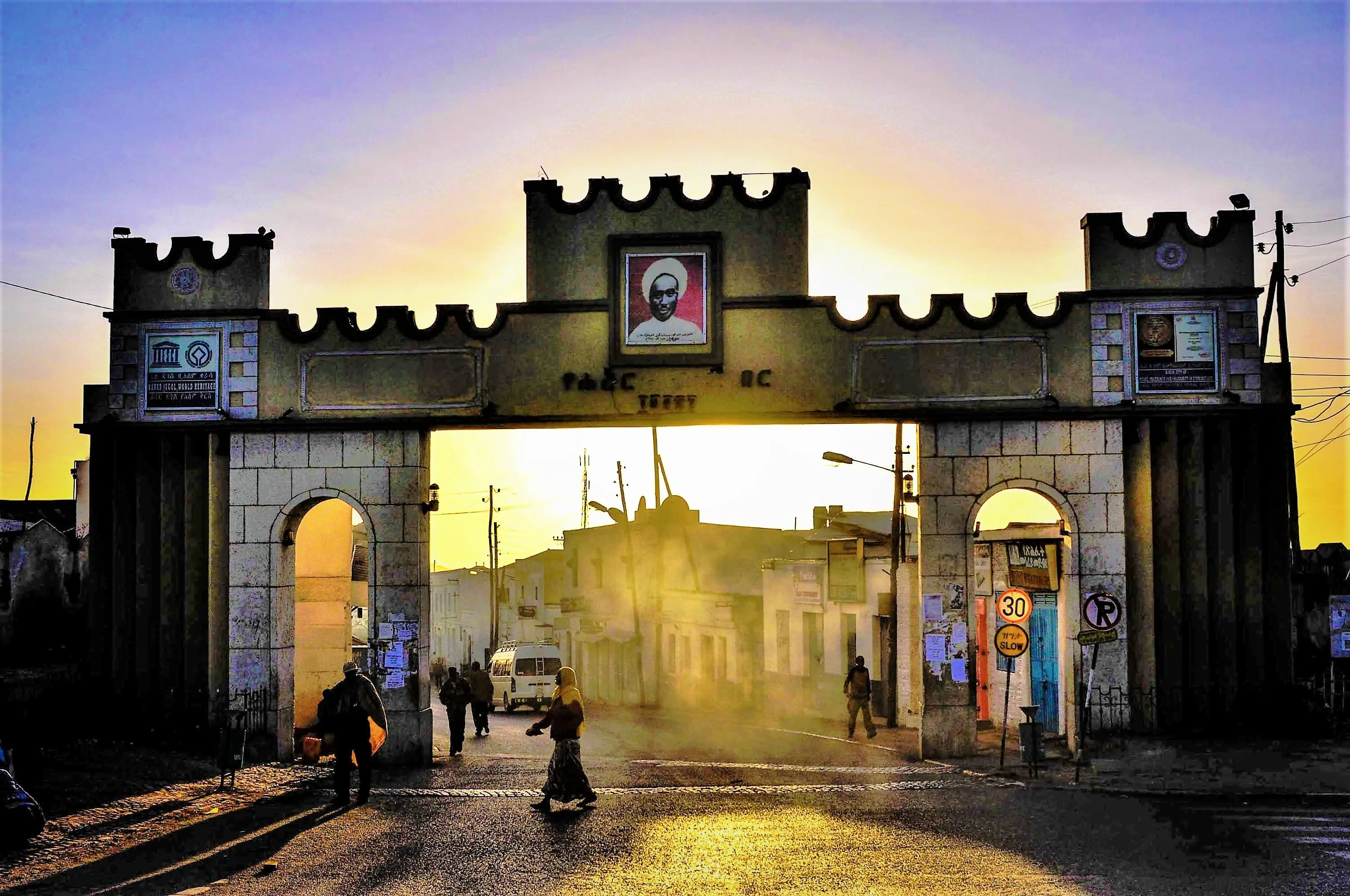 HARAR