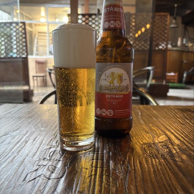 Meta Beer